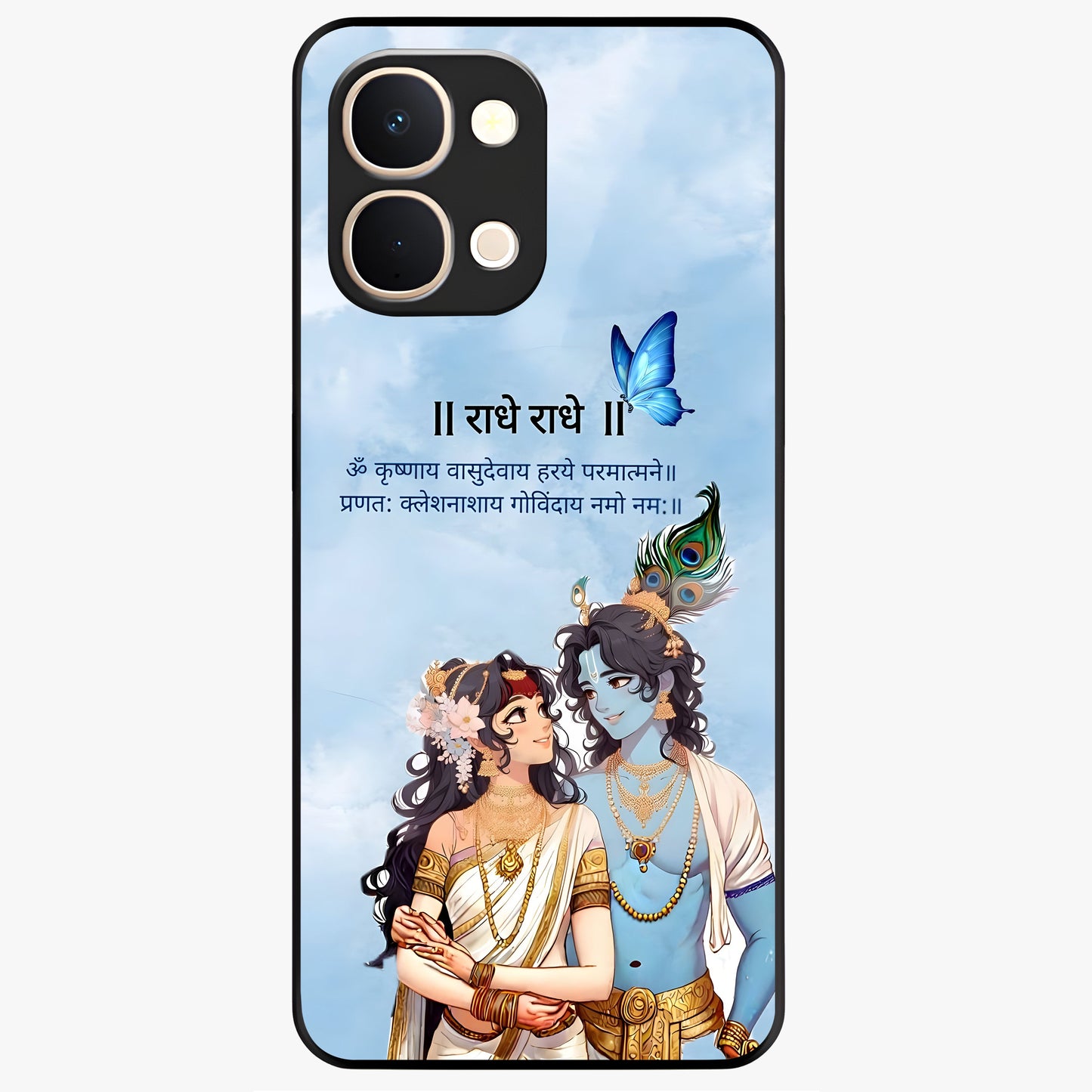 Radha Krishna Eternal Glass Case showing flat back view with Radha Krishna devotional artwork and glossy glass finish.