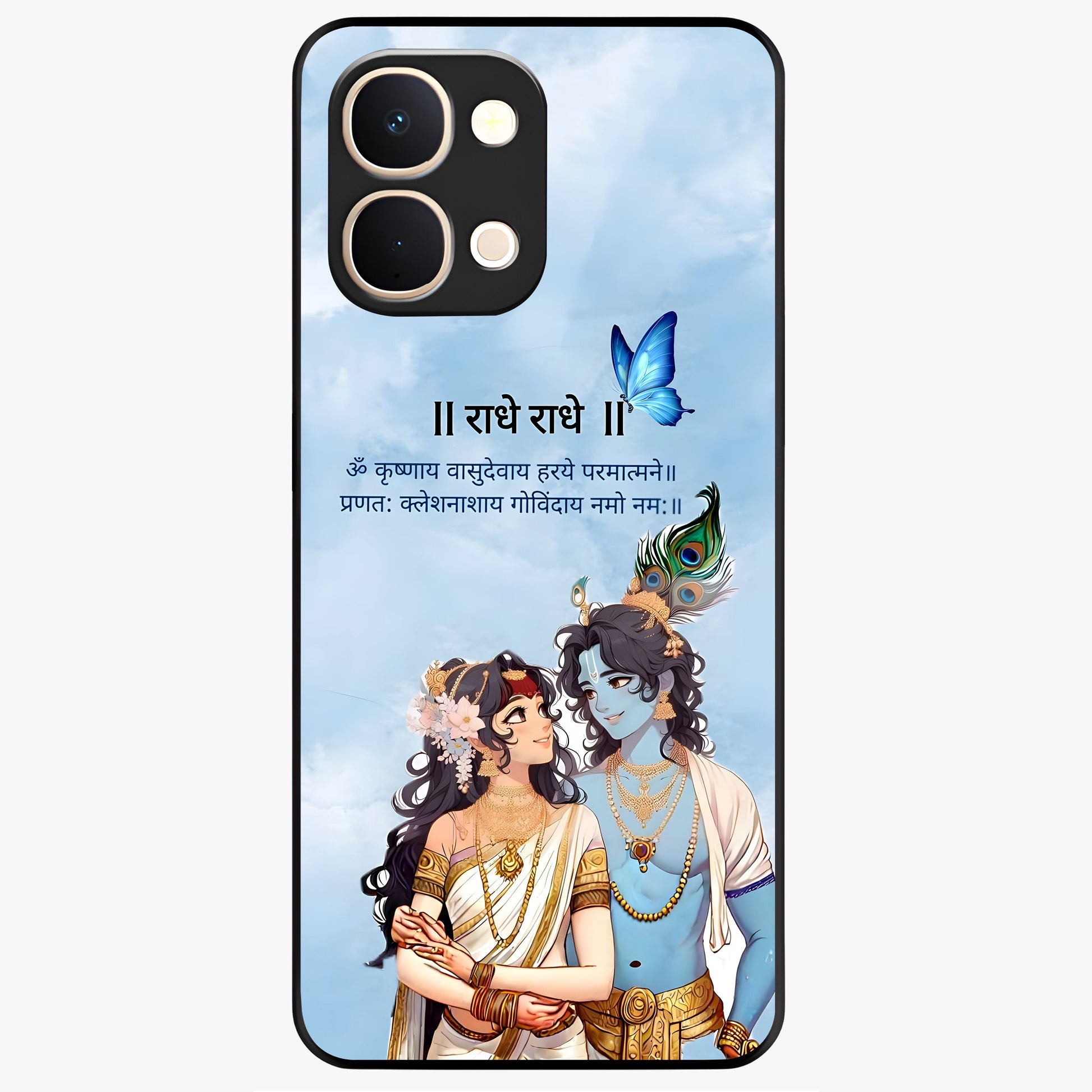 Radha Krishna Eternal Glass Case showing flat back view with Radha Krishna devotional artwork and glossy glass finish.